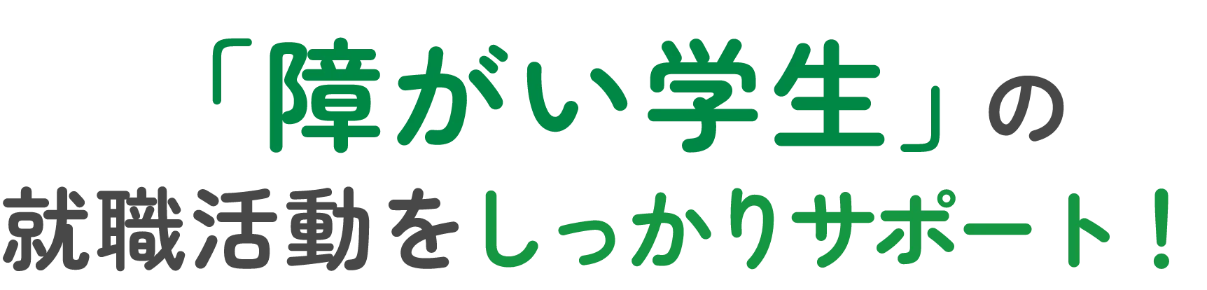 ־㤬פ ư򤷤äꥵݡȡ