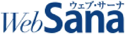 WebSana�ʥ����֡������ʡ�